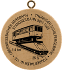 Oberweißbacher Bergbahn